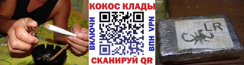 Cocaine Эквадор  Купить закладки  Новоуральск 
