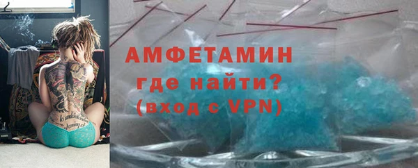 ПСИЛОЦИБИНОВЫЕ ГРИБЫ Бронницы