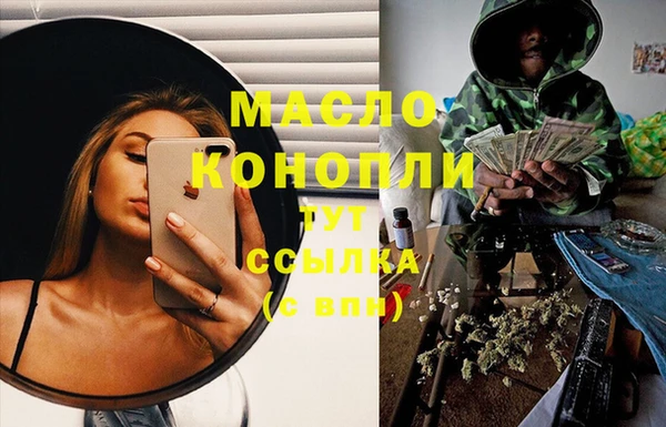 mix Богданович