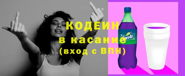 МДМА Бугульма