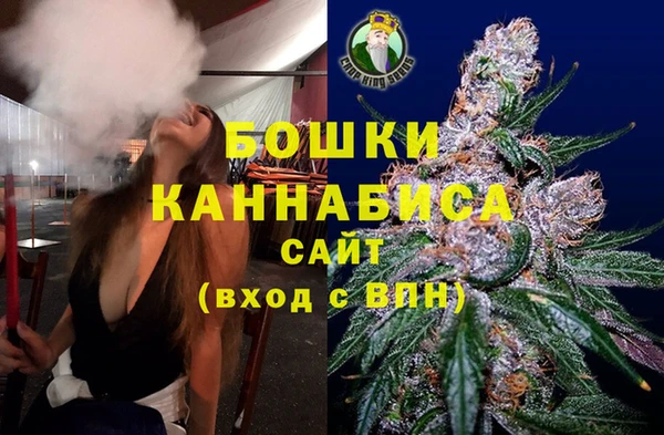 ПСИЛОЦИБИНОВЫЕ ГРИБЫ Бронницы
