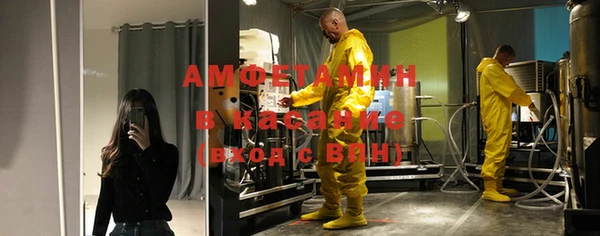 ПСИЛОЦИБИНОВЫЕ ГРИБЫ Бронницы