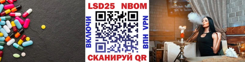 ЛСД экстази кислота  Купить  Новоуральск 