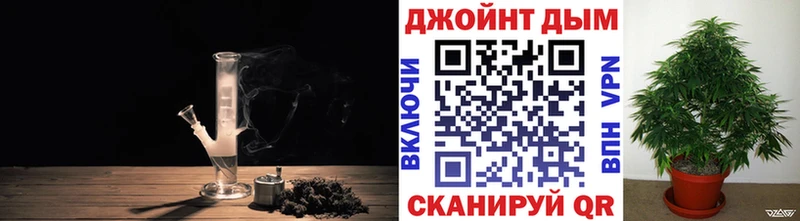МАРИХУАНА Bruce Banner  Купить где  Новоуральск 